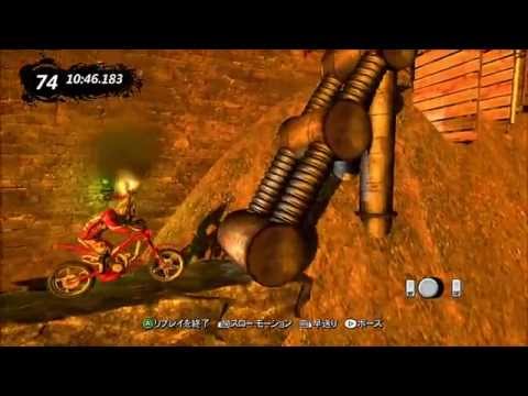 Trials Evolution Custom Ninja "Ninja Slayer"