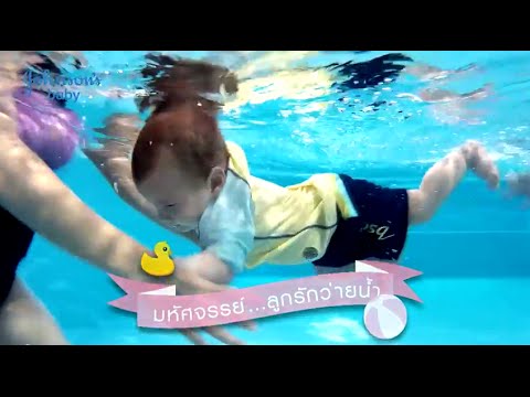 สีบลอนด์ที่มีหน้าอกขนาดเล็กมากหนังโป๊ ที่ชอบสาวที่มีหน้าอกเล็ก