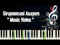 Siruponmani Asayum Kallukul Eeram Ilayaraja Piano Notes Midi Files Karaoke