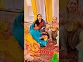 Kashmiri Wedding Songs Famous Kashmiri Wedding Song London Hae London Hae Shorts Youtubeshorts