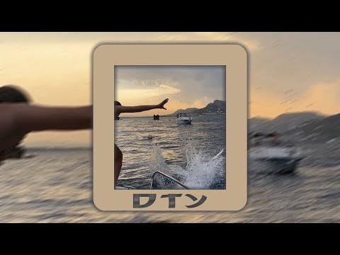 Ski Aggu x Southstar x 01099 Type Beat | "Sommertage" | Uk Garage