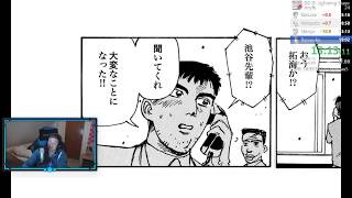 Download lagu Densha De D: Lightning Stage [Any%] in 18:45.97 [PB] | Jugachi mp3