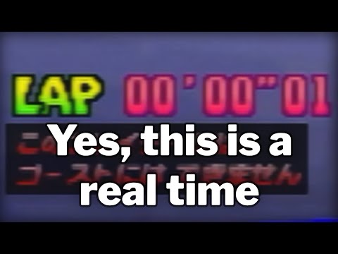 How I got a Mario Kart 64 World Record in 10 hours