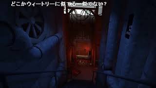 【名作淫夢】 ゲームがプレイ出来なかった先輩 #2