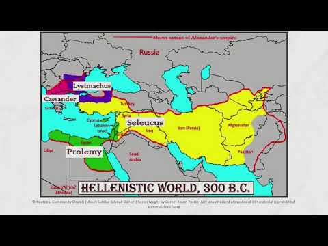 Daniel 8: 1-8 the Ram and the Goat