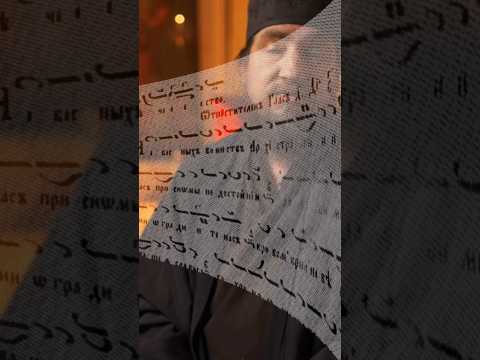 🔥Съборът на свети архистратиг Михаил и другите небесни безплътни сили🔥 #tradition_and_scripture