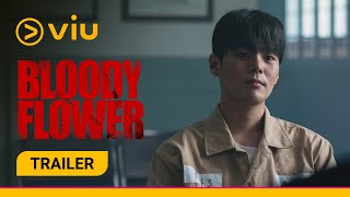 Trailer [Subtitled]