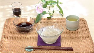 【3分クッキング公式】くずきり