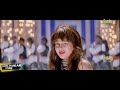 Koi Jaye To Le Aaye Jhankar Alka Yagnik Ghatak