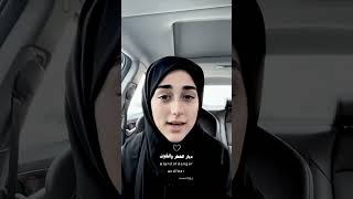 احبك لو انك في ديار الخطر والخوف سلطان البريكي ️ تصميم شيلات