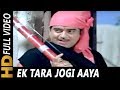 Ek Tara Jogi Aaya Kishore Kumar Meraa Dost Meraa Dushman 1984 Songs Smita Patil Shatrughan Sinha