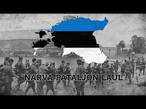 Untsakad - Narva Pataljon Laul / Kord võitles (Anthem of the Narva Battalion) - Estonian SS song