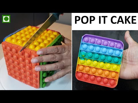 Trending Chocolate Pop It Cake Recipe | Oddly Satisfying Rainbow Cake decoration Idea | Cake Design