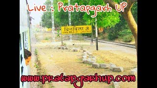preview picture of video 'Chilbila Pratapgarh Fly Over Bridge to Gonde By Train Full Video - Live : Pratapgarh UP'