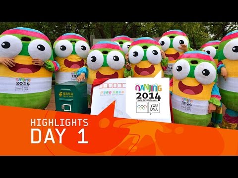 Day 1 Highlights | Nanjing 2014 Youth Olympic Games