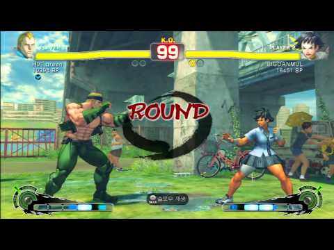 SSF4 Rank Match  HOT green (AB)  vs  BIGDANMUL (MK)