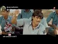 Kannadakagi Ondanu Otti Chikkanna Comedy Since
