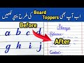 Lesson 1 English Calligraphy For Beginners English Handwriting Tips English Paper Presentation