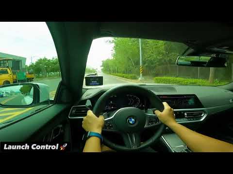 Thumbnail for 2022 BMW G42 220i M Sport Coupé 2.0L Turbo #B48 0~100 km/h 5.3 sec / #PSAECU Tuned by BMW