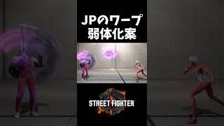 次の調整これあると思います