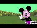 Mickey Mouse Clubhouse Theme Song Major Luís Group