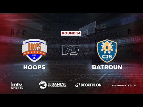 Decathlon Lebanese Basketball Championship | Round 14 - Hoops vs Batroun