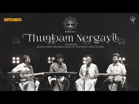 Kriyaa | Thunbam Nergayil | Official Music Video | Sathyaprakash