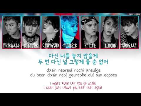 BTOB 비투비  - I'll Be Your Man 기도 Lyrics [ Romanization / Hangul / Translation ]