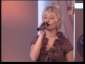 Есения "Я же знала" (Live) 