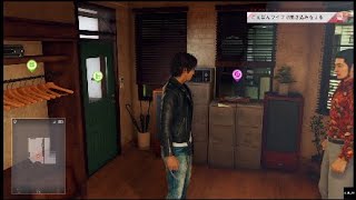 バリスタンズの「ジャッジアイズ～死神の遺言～」実況＃8