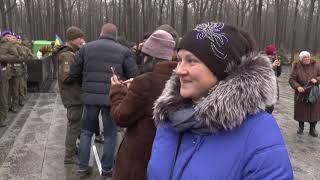 У Харкові нацгвардійці склали військову присягу