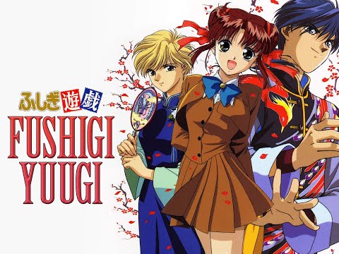 FUSHIGI YUUGI : Episode 16 - 20 (Filipino Dubbed)