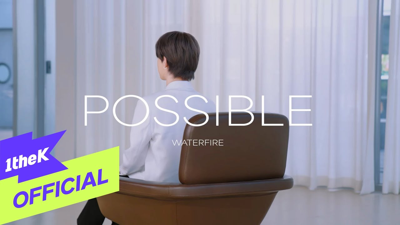 [MV] WATERFIRE_POSSIBLE