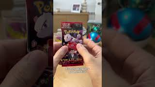 Some openings are better than others. Not this one though 🫠 - Pokedex Challenge ep 53