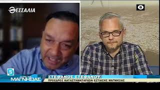 Η ΩΡΑ ΤΗΣ ΜΑΓΝΗΣΙΑΣ 11 05 2021