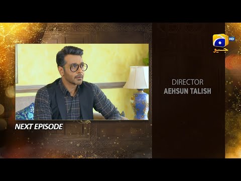 Farq Episode 15 Teaser - 13th December 2022 - HAR PAL GEO