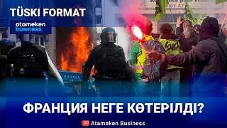 Франциядағы наразылық: 1800 адам ұсталды 