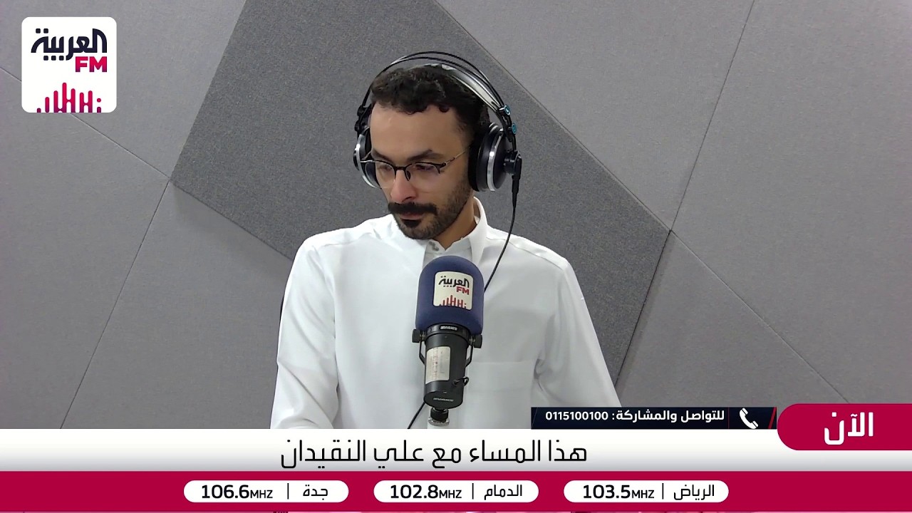 هذا المساء | كيف تتعامل مع الشخص اللي كل ما شافك رجع يذكرك بماضيك؟