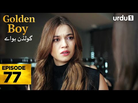 Golden Boy Episode 77 | Turkish Drama |  Yali Capkini in Urdu | 01 January 2026