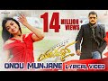 Yajamana Ondu Munjane Lyrical Video Darshan Rashmika Mandanna Harikrishna Media House Studio