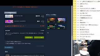 2020.6/28　がそぱ配信　APEXとか