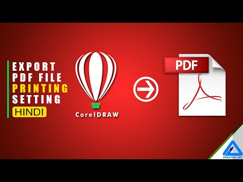 CorelDraw | Export PDF Printing Setting | Hindi