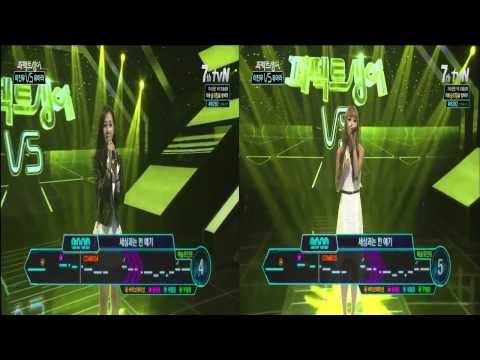 [HD] Yooara (HELLOVENUS) VS Lee Jinwoo (KPOPSTAR 2) -  Atlantis Princess @TVN