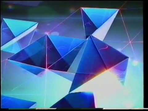 Vinheta - Rede Globo (2007)