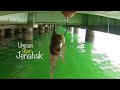 Umpan Ikan Jenahak - Tak Sempat Turun ke dasar   #40