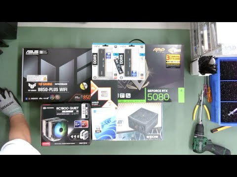 [아싸컴] 조립영상 라이브 / 2510144601 (강*) 고객님