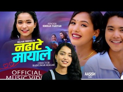 ahile yakdami charchama aayaki simran pariyar ko new song nadhate mayaale!! August 27, 2023