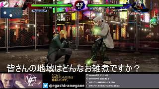 【virtua fighter 5 r.e.v.o.】あけましておめでとうございます。