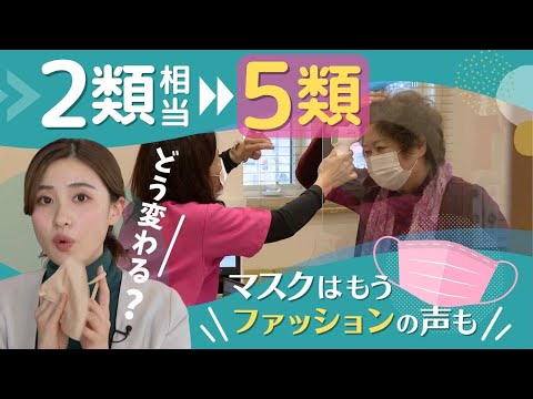 コロナマスクでCO2中毒?専門家が答えます