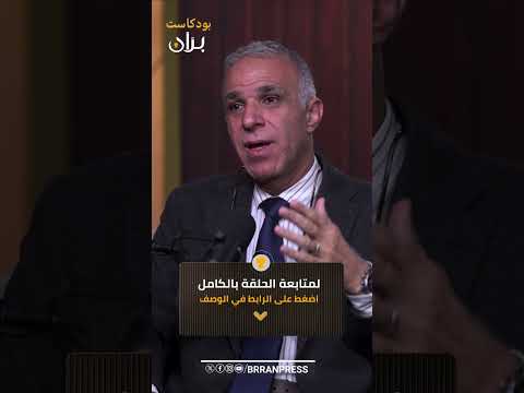 Yemeni Windows Media